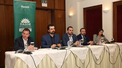 Η προσυνεδριακή εκδήλωση του ΠΑΣΟΚ δεν έτυχε… πέτυχε!