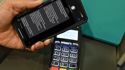 pos μηνυμα απάτη ααδε 