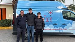 πρόγραμμα-ζωή