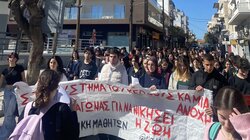 Χανιά: Μαθητική πορεία και νέος γύρος κινητοποιήσεων για την μαύρη επέτειο των Τεμπών