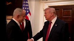 Τραμπ Νετανιάχου