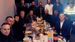 Παγκρήτιος Σύλλογος Ελλήνων Τσιγγάνων, Πρωτοχρονιάτικη Πίτα