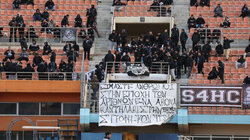 ΟΦΗ-ΑΕΛ: Η παρακάμερα του αγώνα