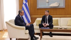 andoulakis_mitsotakis