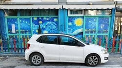 παρκάρισμα νηπιαγωγείο