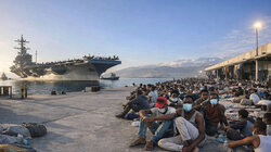 Τι ακριβώς συμβαίνει στην Αγυιά;