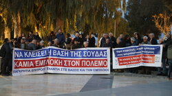 ΑΝΤΙΠΟΛΕΜΙΚΗ ΣΥΓΚΕΝΤΡΩΣΗ