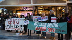 ΑΝΤΙΠΟΛΕΜΙΚΗ ΣΥΓΚΕΝΤΡΩΣΗ