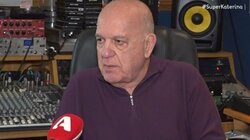 αντώνης-γούναρης