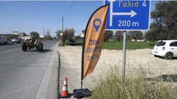 Απολυμαντικοί σταθμοί, Κτηνοτρόφοι 