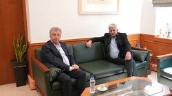 Αρναουτάκης-Αθανασάκης