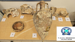 arxaia kifisia syllipsi