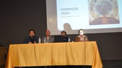 ΕΚΔΗΛΩΣΗ ΔΙΚΤΥΟ ΓΥΝΑΙΚΩΝ