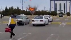 έκρηξη Αζερμπαιτζάν