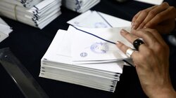 Επιστολική-Ψήφος