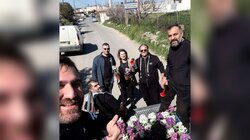 Ημέρα της Γυναίκας -Σγουροκεφάλι