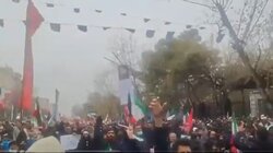 Βίντεο με τη στιγμή των εκρήξεων στην Τεχεράνη ενώ διαδηλωτές βρίσκονταν στους δρόμους