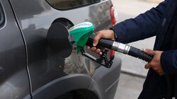 Fuel Pass: Τα ποσά που είχαν δοθεί στους δικαιούχους τις προηγούμενες φορές