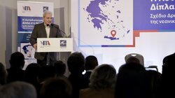 Αλέξης Καλοκαιρινός, Ημερίδα, ΚΕΔΕ, Παραβατικότητα Νέων