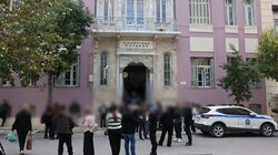 Δικαστηρια