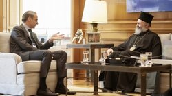 Αρχιεπίσκοπος Αυστραλίας, Κυριάκος Μητσοτάκης