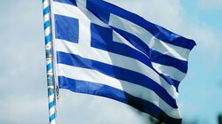 ελληνικη σημαια