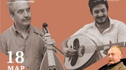 μουσικοποιητική βραδιά στο μουσείο θυραθεν