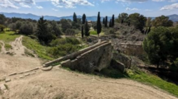 ΝΕΡΟΜΥΛΟΣ ΥΠΠΟ