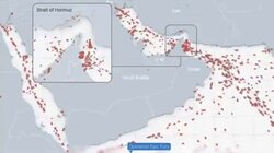 δεξαμενόπλοια-Περσικός Κόλπος