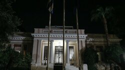 Έκτακτη σύσκεψη στο Μαξίμου για τις συνέπειες του πολέμου στη Μέση Ανατολή