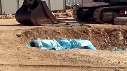 Το ΝΑΤΟ επιβεβαιώνει την αναχαίτιση ιρανικού βαλλιστικού πυραύλου στην Τουρκία