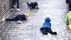 Σινικό Τείχος