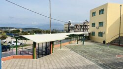 σκεπαστρο-δήμος-Αγίου-Νικολάου