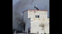Στις φλόγες διώροφη κατοικία στα Χανιά - Βίντεο