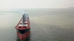 στενα-ορμουζ