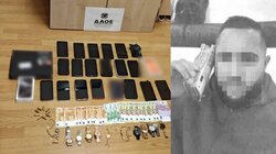 συμμορία-ΔΕΔΔΗΕ