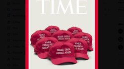 time καπελα τραμπ