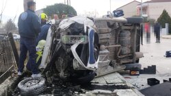 troxaio ioannina epirustv