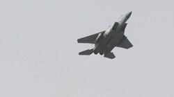 Αεροσκαφος πολεμικο