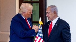 τραμπ νετανιαχου