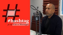 Χαλέντ Ταχίρ