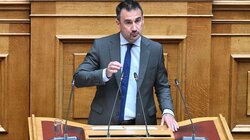 Χαρίτσης υποκλοπές ομιλία