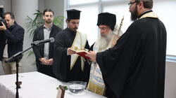 Λέσχη Σίτισης Αστυνομικών Αρχιεπίσκοπος Κρήτης