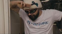 Akylas, Τηλεοπτική Σειρά, Εμφάνιση