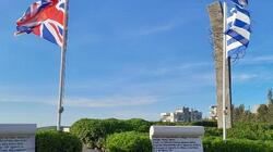 Πολιτιστικός Σύλλογος Πατσίδων