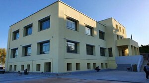 Στην Βουλή και πάλι το "Καπετανάκειο"