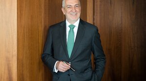 Διαδικασία Εκκαθάρισης