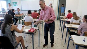 Προσλήψεις 521 αναπληρωτών εκπαιδευτικών	