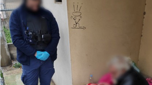 Ένα ευχαριστώ είναι λίγο! 