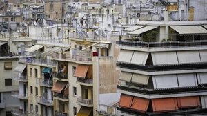 Επιχείρηση καταγραφής 77.000 ακινήτων του Δημοσίου